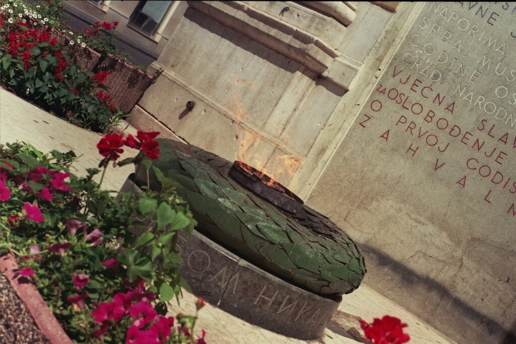 Sarajevo eternal flame