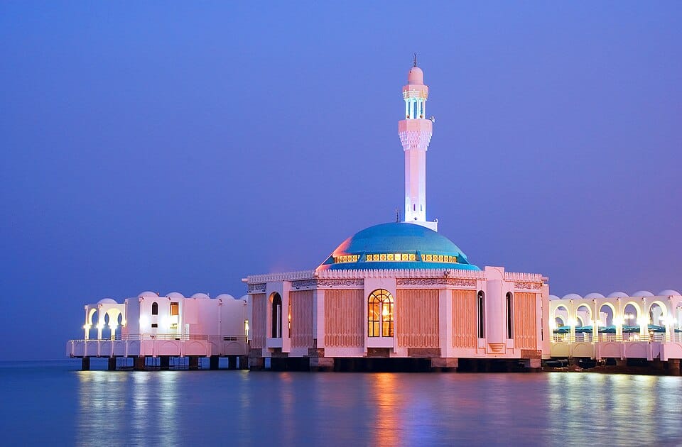 Al Rahma Floating Mosque - Jeddah